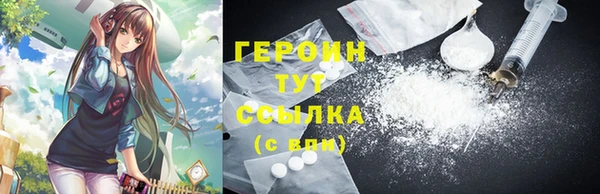 COCAINE Беломорск