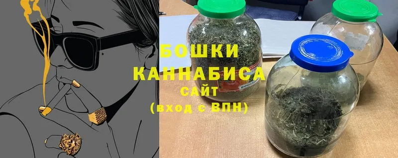 MEGA как войти  Починок  Бошки марихуана Bruce Banner 